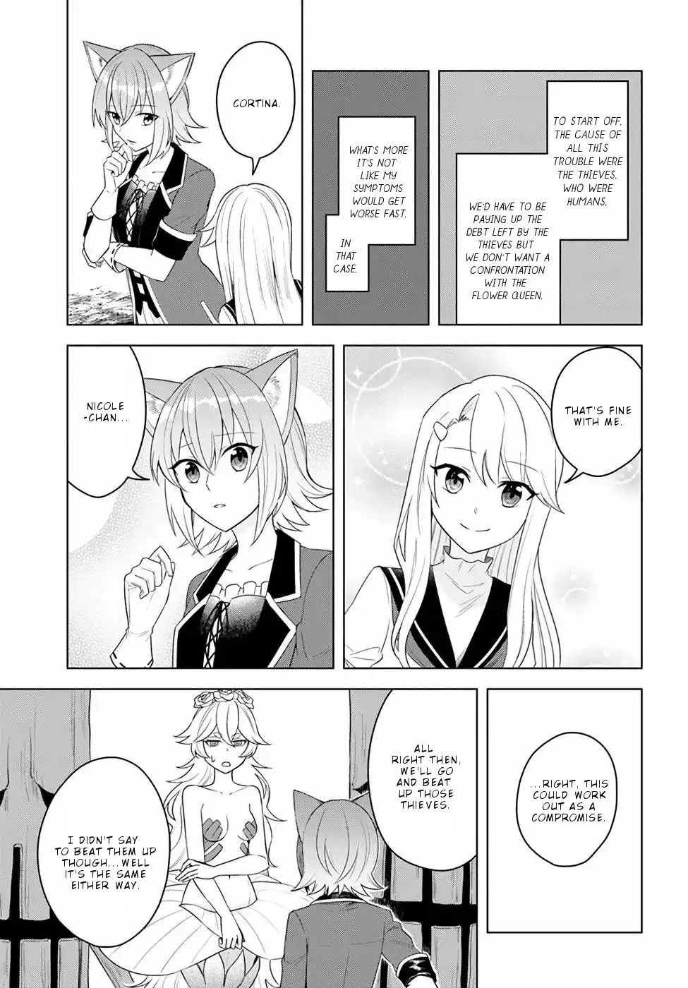 Eiyuu no Musume Toshite Umarekawatta Eiyuu wa Futatabi Eiyuu o Mezasu Chapter 19.2 12